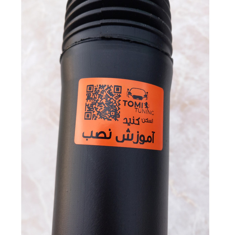 کیت مکش هوا خودرو کی اند ان مدل kham