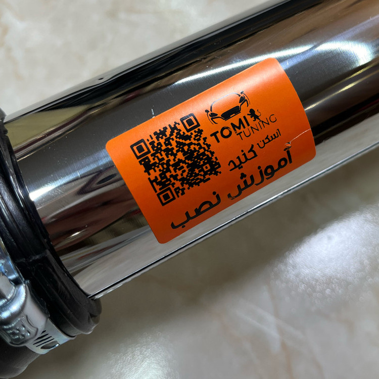 کیت مکش هوا خودرو کی اند ان مدل tu5-oil