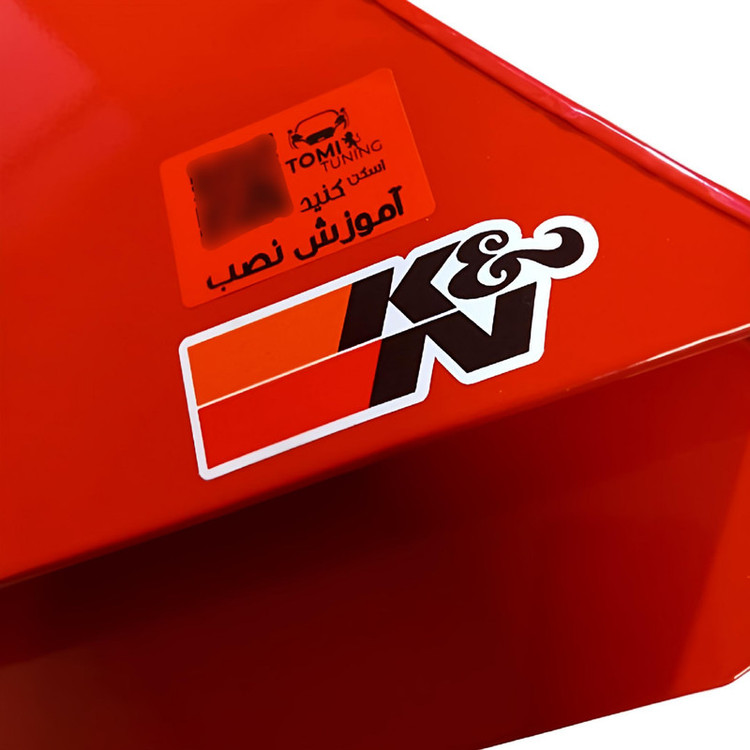 کیت هواکش خودرو کی اند ان مدل TT