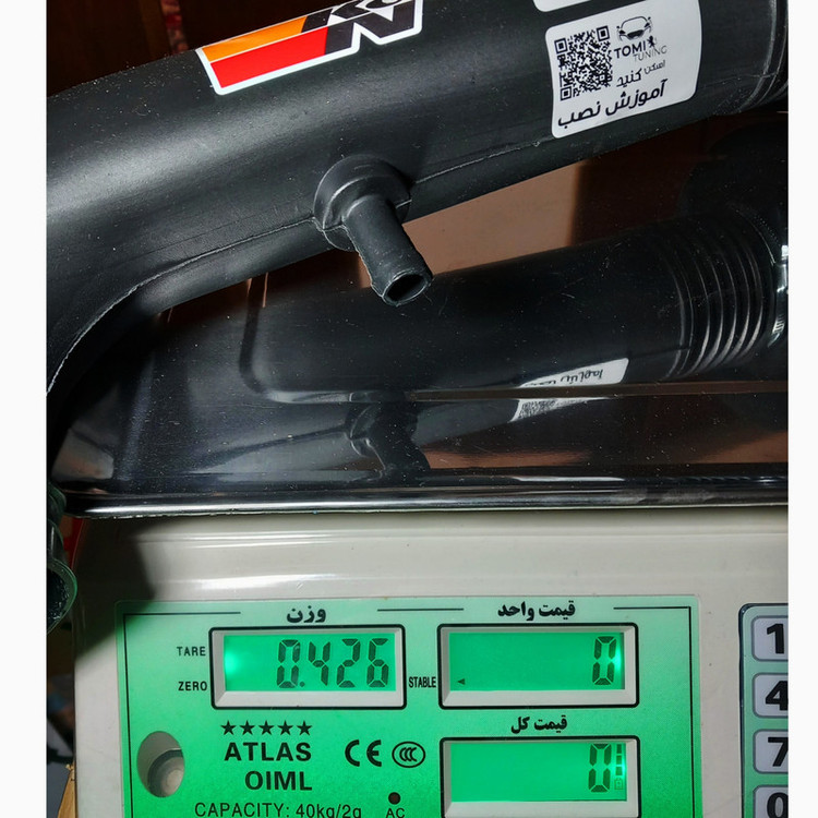 کیت مکش کی اند ان مدل PVC به همراه فیلتر
