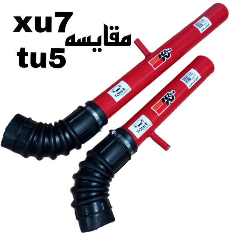 کیت مکش هوا خودرو کی اند ان مدل المیناژ تیوفایو
