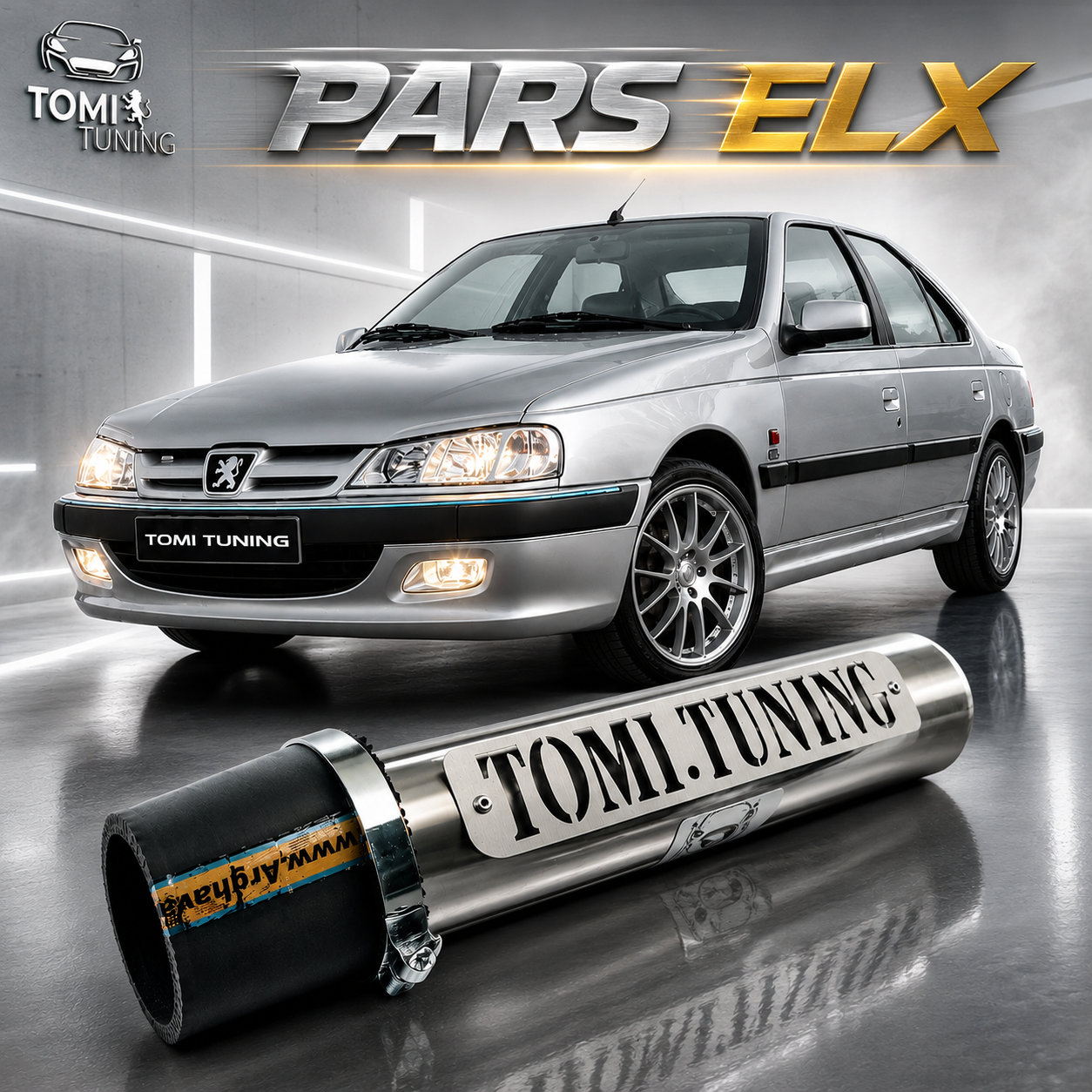 کیت مکش PARS ELX_استیل تامی تیونینگ